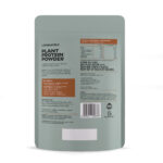 Lifematrix Plant Protein Powder Chocolate 450g - Image 3