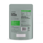 Lifematrix Plant Protein Powder Unflavoured 450g - Image 3